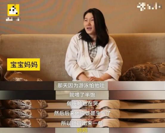 出生23天的新生儿开口说话喊出妈妈，亲妈却说孩子是饿了才开口