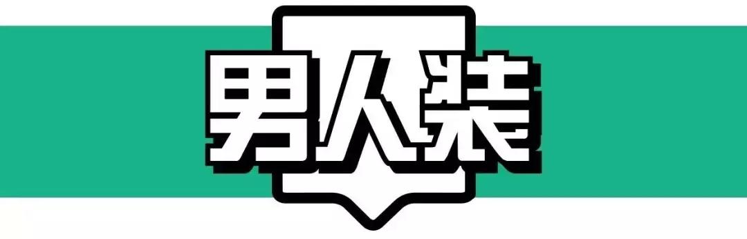爸妈想屏蔽你的那些秘密