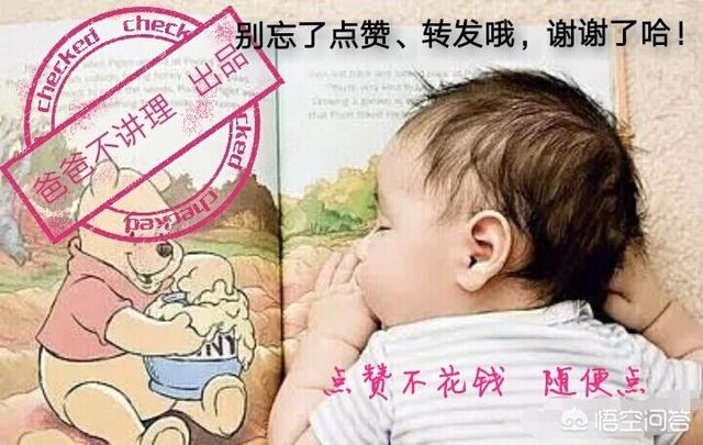 宝宝什么情况下需要吃益生菌？