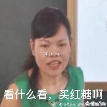 如何看待百色教师蒋玉芬事件？