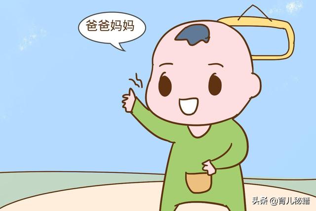 有这3个表现的宝宝，长大了会很聪明，看看你家中了几个
