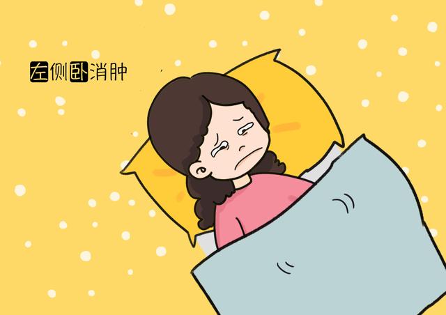 为啥孕期非得左侧卧？明白这几个好处，你还不愿意坚持吗？