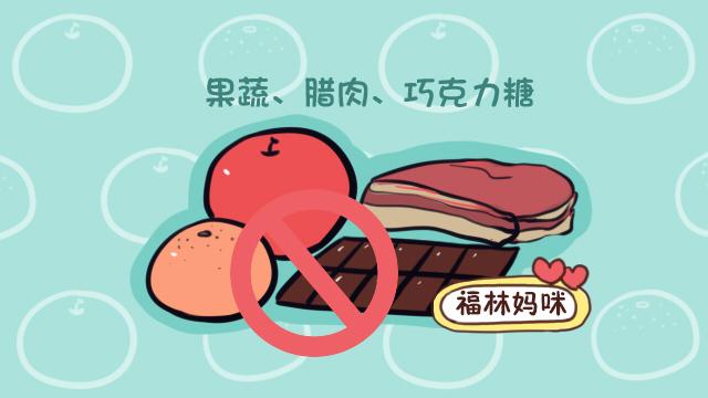 年底坐月子是什么感觉？宝妈：一家人其乐融融，我却觉得自己好惨