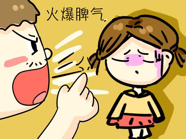 这几种孩子很可悲，妈妈再爱护，都抵挡不了爸爸的“伤害”！