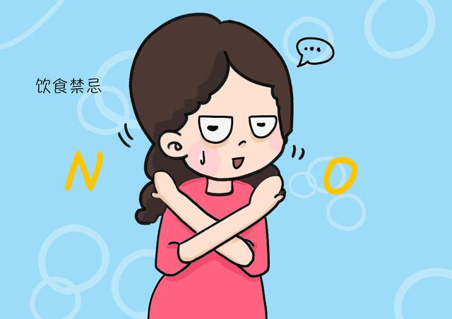 过年期间，孕妈饮食方面切记，有4种“天坑”别尝试
