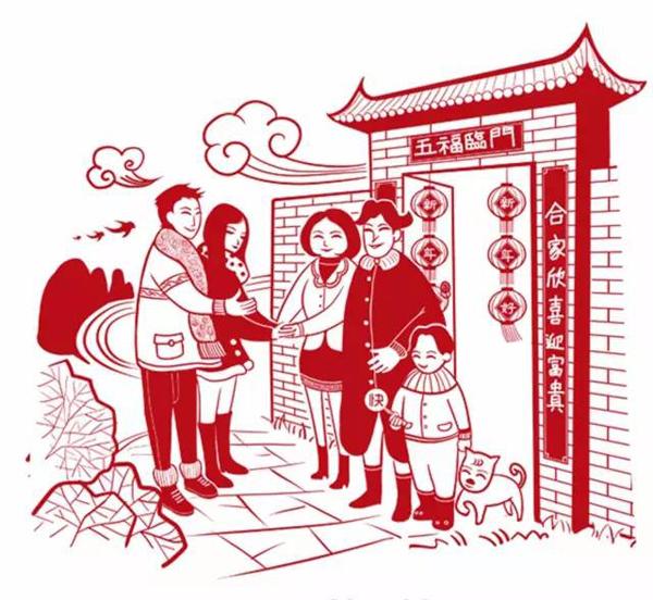 任溶溶：小时候过年