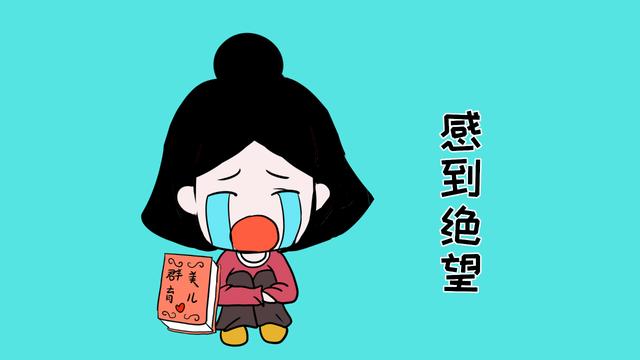 “你要坚持、要努力”，与其一味地让孩子有毅力，不如先定个目标