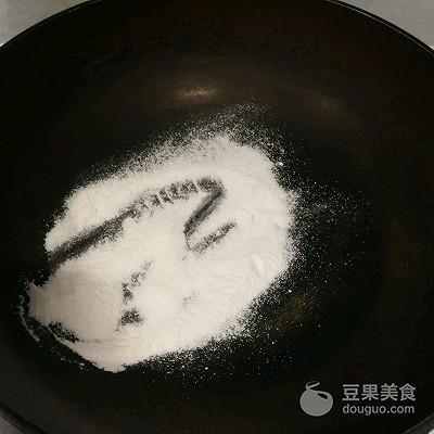 新年自制伴手礼，红红火火一整年！糯米粉南瓜黑芝麻汤圆