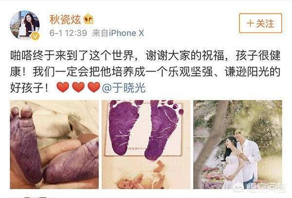 娃出生后，怎样在朋友圈晒娃才有意思？