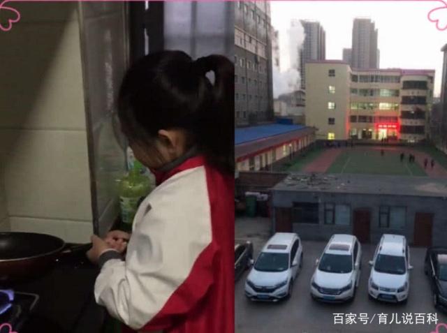 英国孩子的一天VS中国孩子的一天，差距从起床那一刻就看出来了！