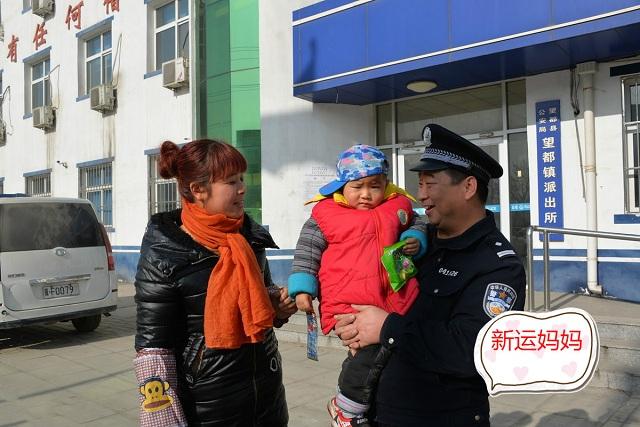 春运出行，让孩子记住3句话，关键时刻能化险为夷