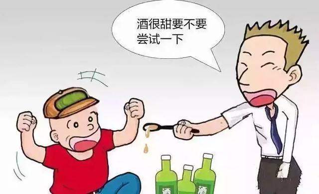 酒桌上请别逗我的孩子喝酒！医生说这会害了他