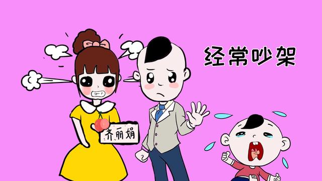 这3种家庭对孩子的性格影响很大，幸福的家庭环境才会成就孩子
