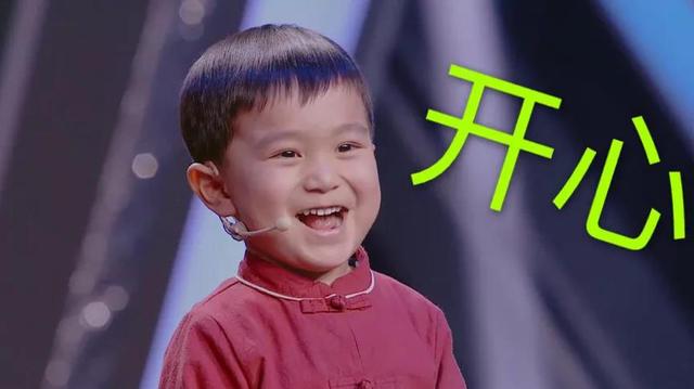 5岁萌娃上央视被赞“中华小诗词库”，家长做了啥？