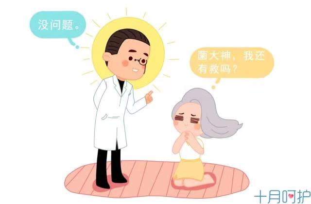 为了胎儿日后的健康和智力发育,孕妈在备孕时就要做好这几件事