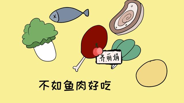 宝宝不爱吃蔬菜怎么办？机智宝妈用这些方法，轻松改掉宝宝坏毛病