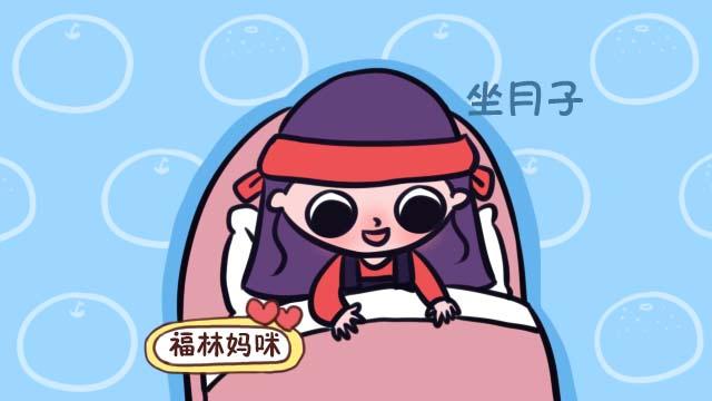 年底坐月子是什么感觉？宝妈：一家人其乐融融，我却觉得自己好惨