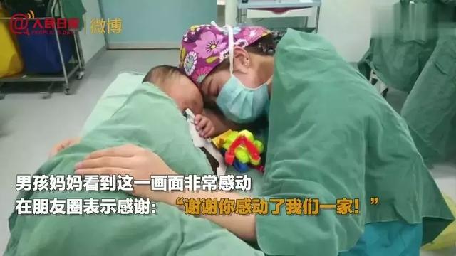 泪目！今年年末，有这么多关于孩子的温暖瞬间