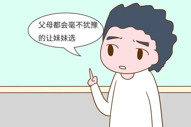家有女儿，父母在这方面“败家”一些会更好，女儿长大会很感激