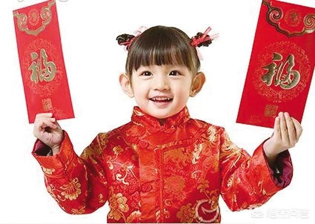 过年孩子需不需要发压岁钱？