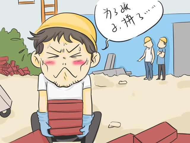 父母在这三件事情上越舍得，孩子长大越优秀，不容易达标也要尽力