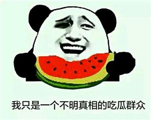 唐筛、糖筛、大排畸、羊水穿刺……孕期的这些产检项目都是啥？