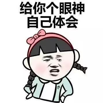 别动！宝宝头上的这些“头皮屑”抠不得