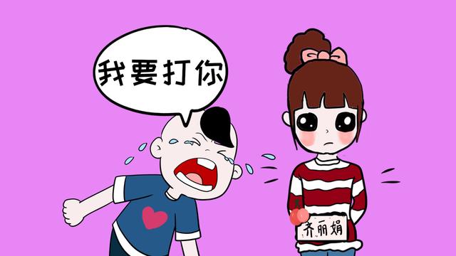 孩子讨厌你的时候，会说出这2句话，家长要当心了