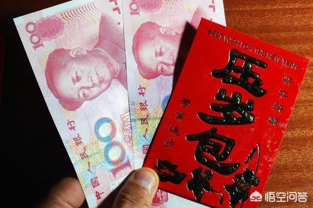 过年你准备给孩子多少压岁钱？压岁钱准备怎么处理，替孩子存起来还是让他自由支配？
