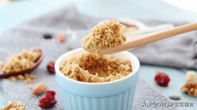 不亚于鱼类的益智食物，还可以改善宝宝食欲的好食材！
