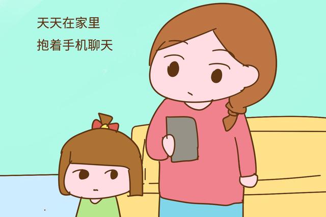 这几种父母很失败，就算儿女双全，晚年也难幸福