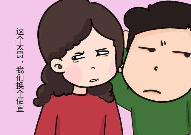 “妈妈，我们很穷吗？”孩子问出这句话，父母就该考虑教育方式了