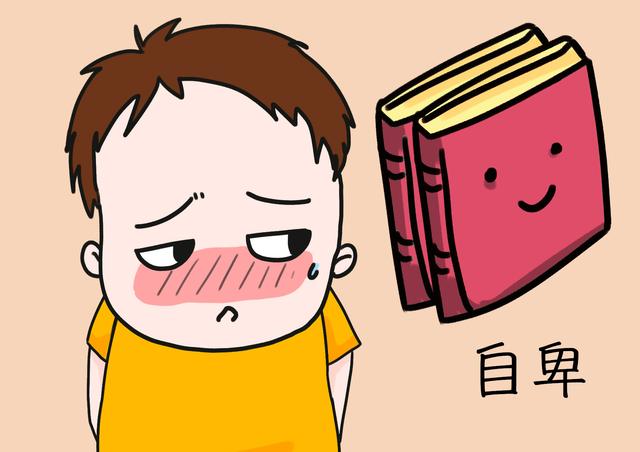 在打骂吼叫中长大的孩子，自卑的比率有多大，这个数据很真实！