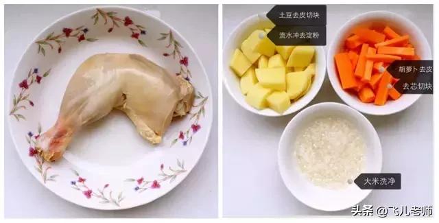 适合一岁以上宝宝的八道辅食食谱，图解详细步骤