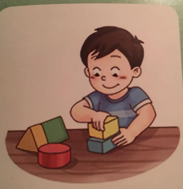 怎么锻炼两岁半的孩子自己玩的能力？
