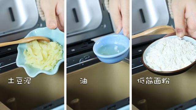 培养宝宝独立吃饭，这种手指食物少不了！无糖少油，比薯片营养！
