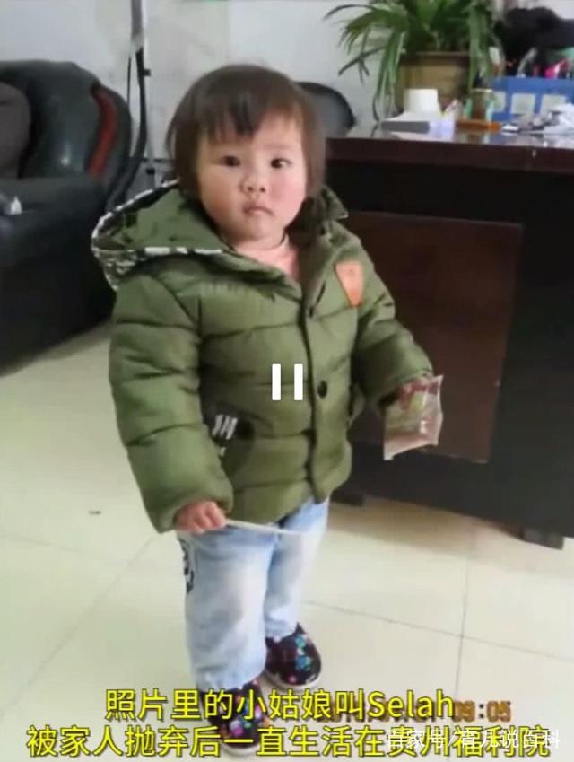 中国女孩被父母抛弃后，美国夫妇将她领养，如今女孩过得怎么样？