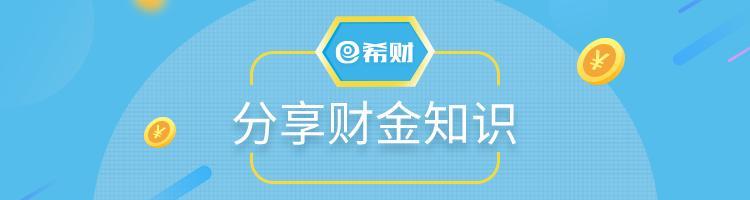 春节铸就了小小“万元户”，如何通过压岁钱提高小孩子的财商？