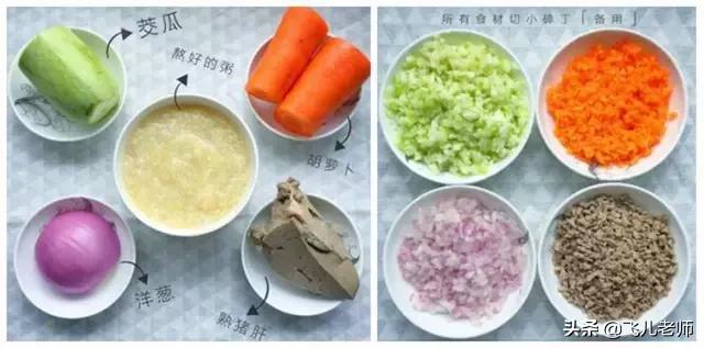 适合一岁以上宝宝的八道辅食食谱，图解详细步骤