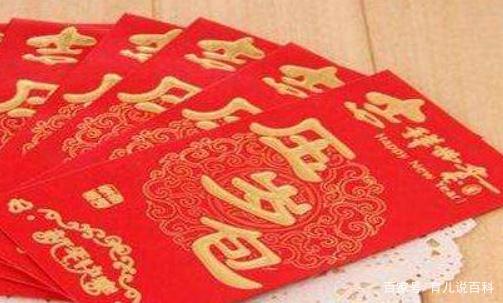 爷爷奶奶哪一天给孙子压岁钱，大年三十还是大年初一？区别很大！