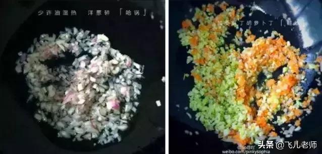 适合一岁以上宝宝的八道辅食食谱，图解详细步骤
