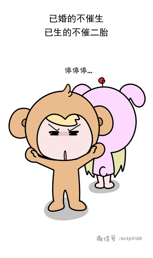 马上就要过年了，过年礼仪了解一下