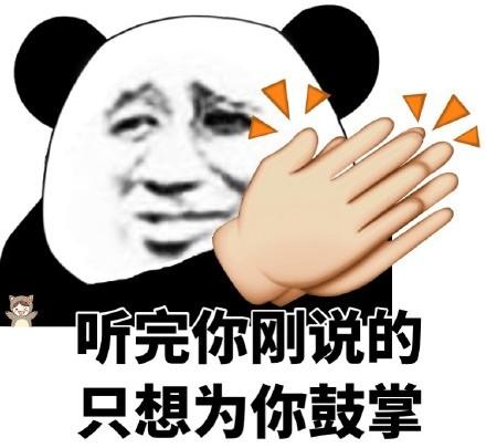 月经晚了一周没来，是不是怀孕了？