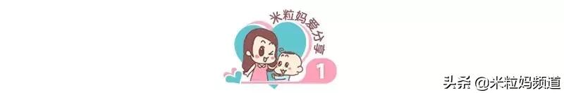 别使劲喂了！宝宝越胖，身高越矮！