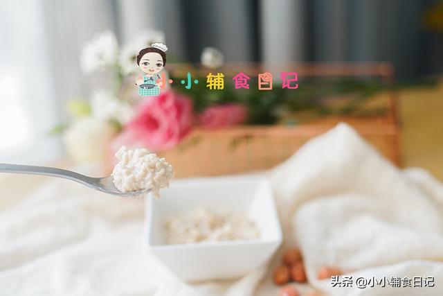 不喜欢吃的都吐出来，加了这个全搞定保证孩子吃了还想吃
