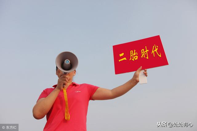 宝贝过大年｜如何发红包，对独子家庭和二娃家庭，都公平？