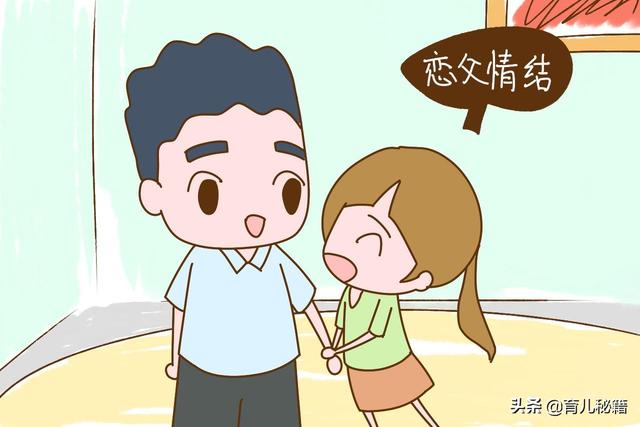 有个特别疼女儿的爸爸，孩子以后的生活会怎样？答案很意外