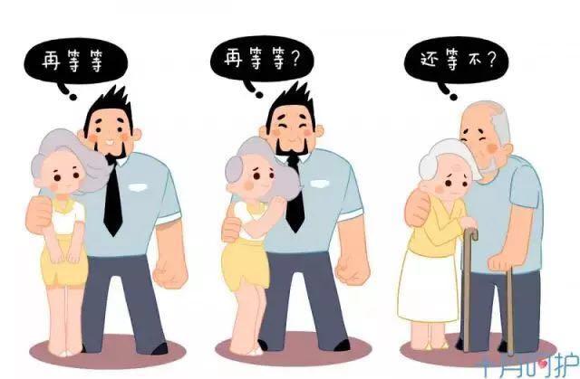 这几大隐患正在伤害你的生育力，想要快速怀孕的，务必重视