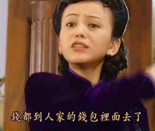 压岁钱全部没收？到了这个年纪，也该给孩子留点压岁钱了