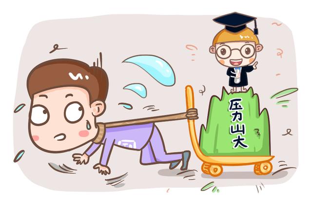 生二胎是为了让老大有个伴儿？超过这个年龄差，对老大反而是负担
